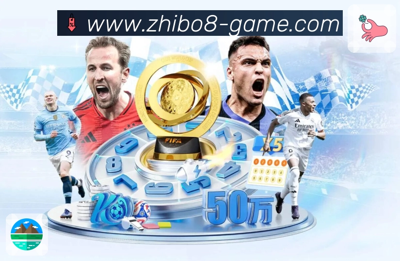 直播吧APP 体育赛事宣传图