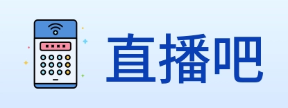 直播吧 Logo